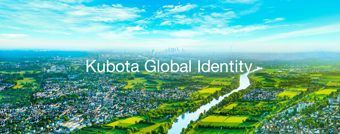 Kubota Global Identity